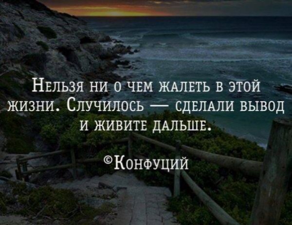 picture_299649009
