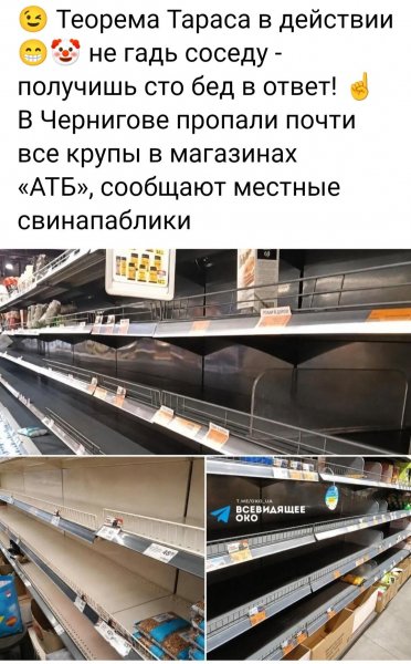 IMG 20260820 171643