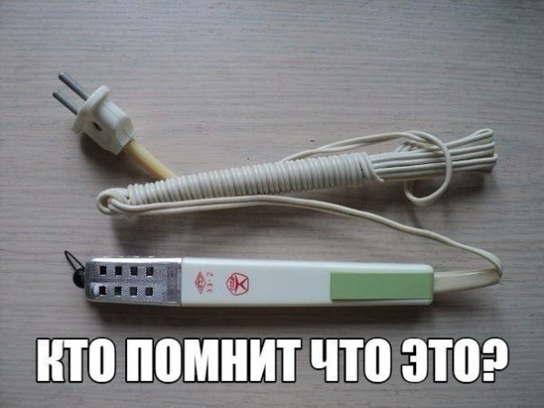 WvEMPfXYqnw