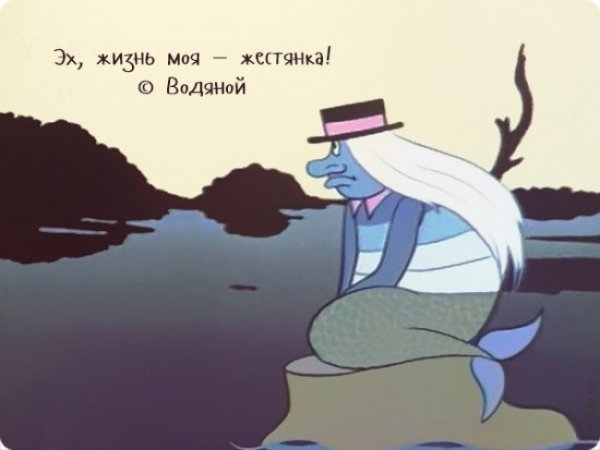 Союзмультфильм (17)