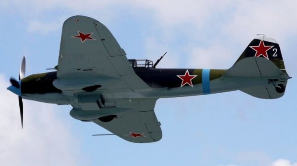 Ил-2