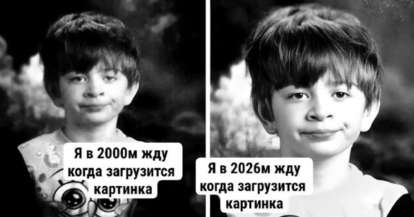 IMG 20260809 128