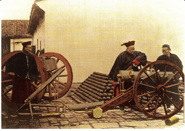 Vintage chinese artillery Montigny gun