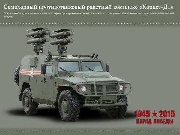 c9t1m-rp8PA