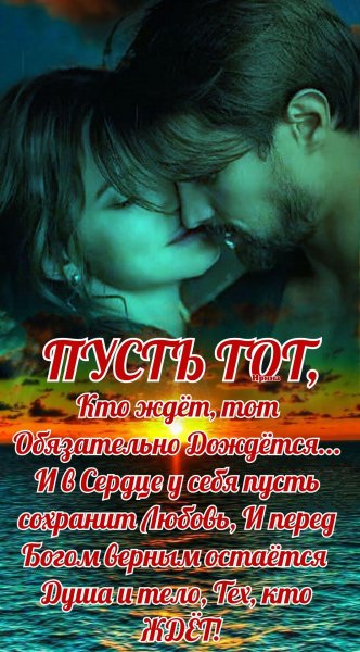 IMG 20250112 162743