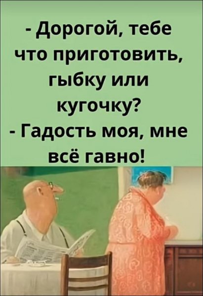 Fhfg54