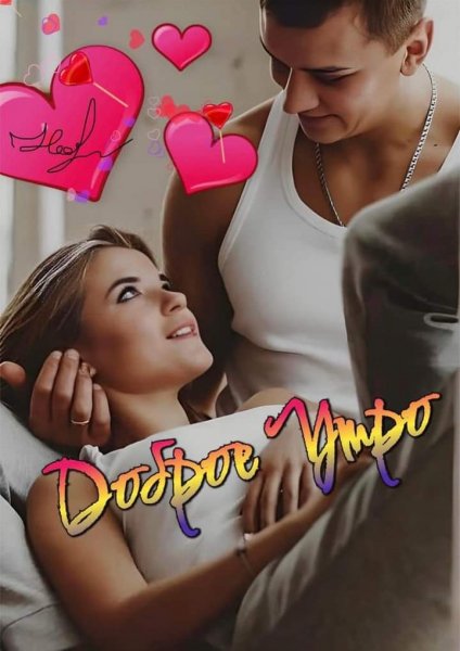 FB IMG 1721451119249