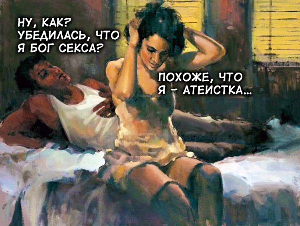 picture_398892942