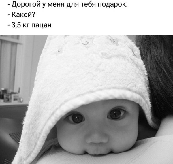 rbLqNQRMbd0