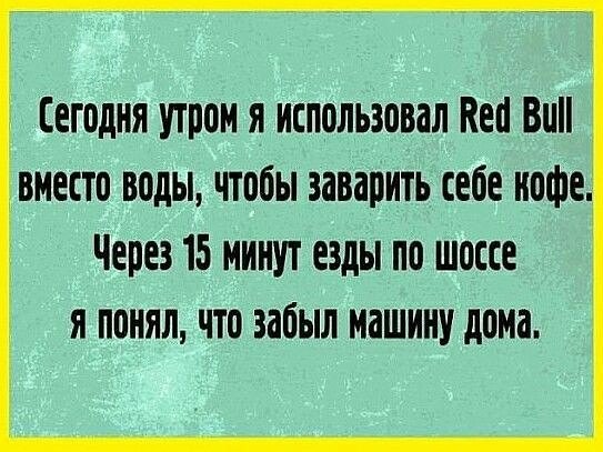 IMG 20180921 193505 45