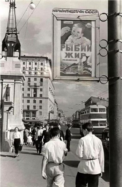 год