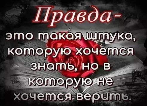 p.0.360.0