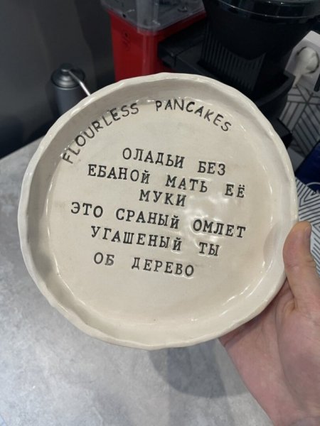 c7fb432 19854994