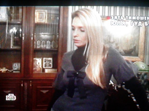 Евгения тимошенко 21.37 [03]