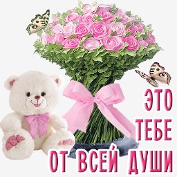 getImage(44)