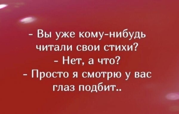 IMG 20250812 083232