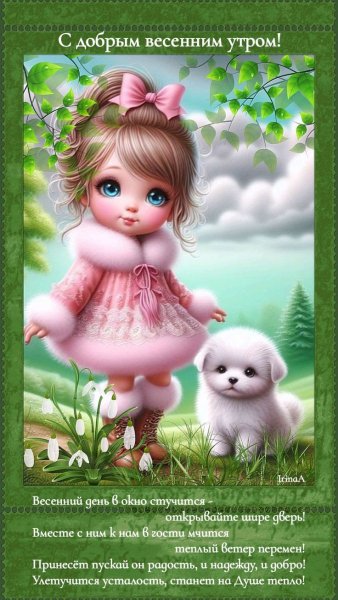 3fde7456e2d292e07fb24fa3f16bc4b0