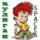учебник на wapego.ru