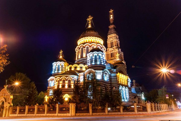 Charkow kharkiv