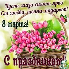 Images-5