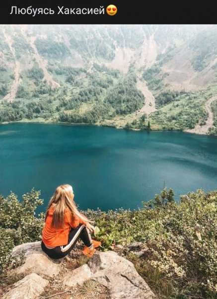 shot 20220612-182911