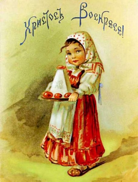 pasha20141