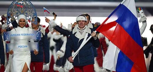 Sochi 2014