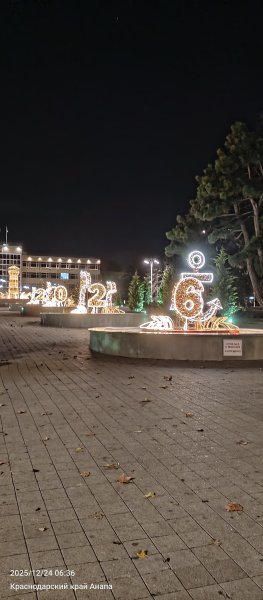 Анапа предновогодняя