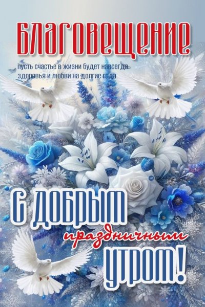 fbb1c634a6e836a96501230d8b04a