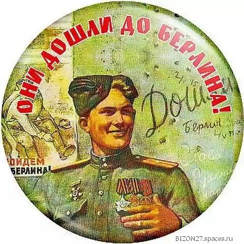 9мая
