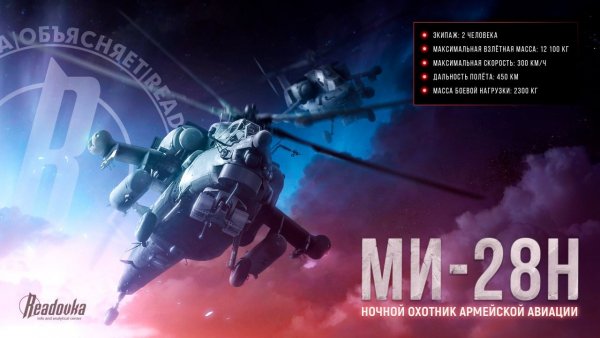 WbCMh493GR4