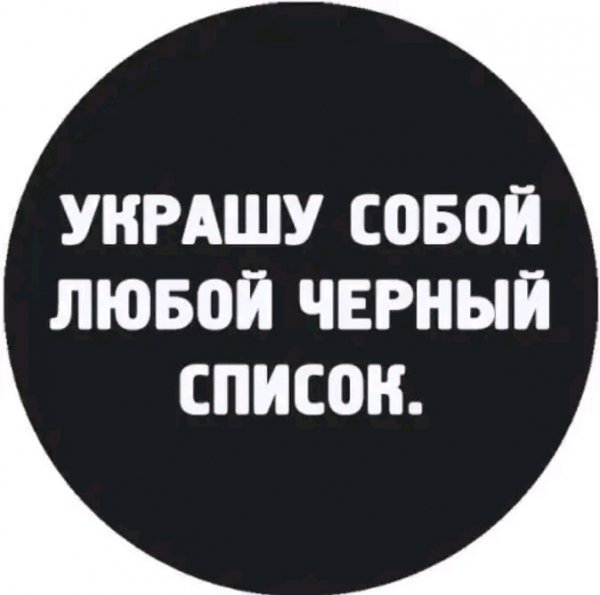 FB IMG 17089532613064502