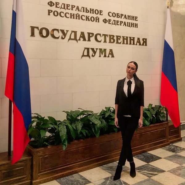 Yana Koshkina