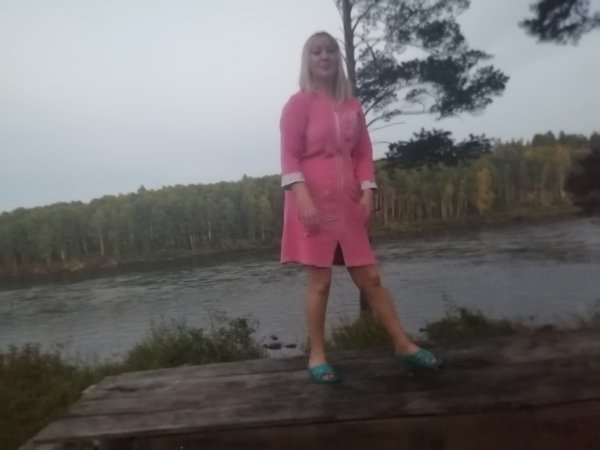 IMG 20230828 204319