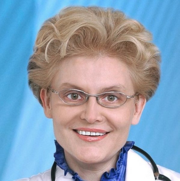 Е.В.Малышева