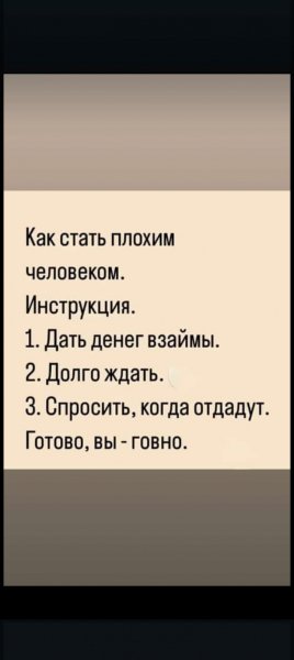 picture_372630009
