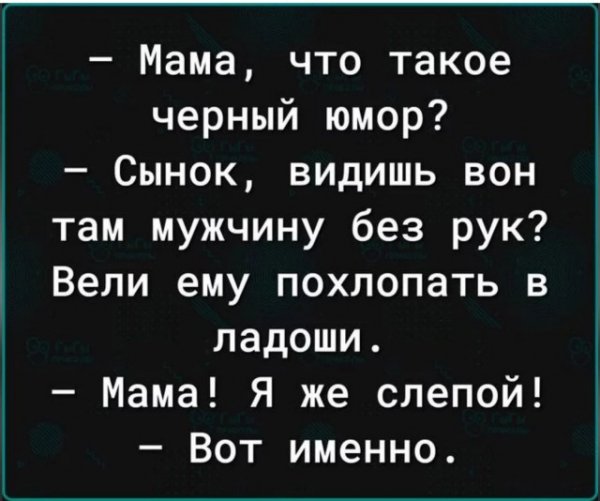 A9547c6705 20394572