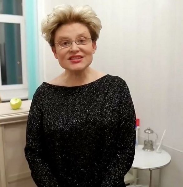 Е.В.Малышева