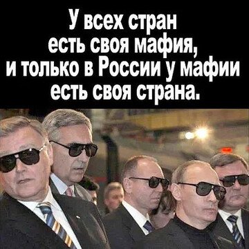 Kartinka655-nashobmen.org