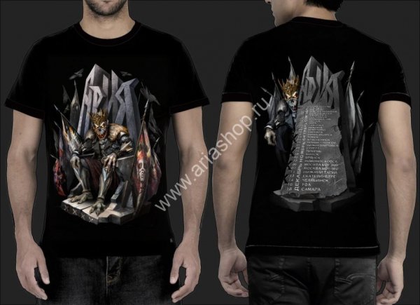 IMG 20250819 214458 924