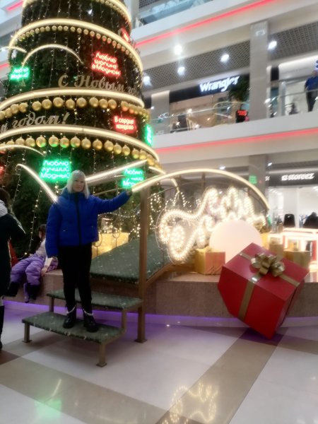 IMG 20231202 103542