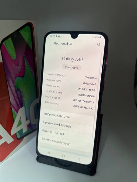 -5274014884104889517 121