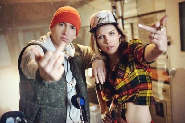 Eminem (Rap)