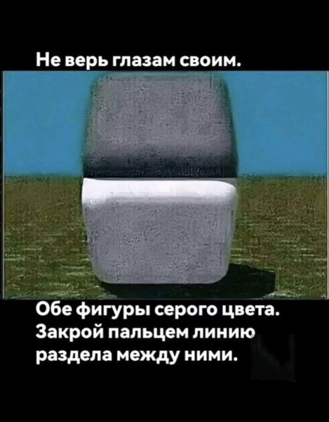 A775143D8