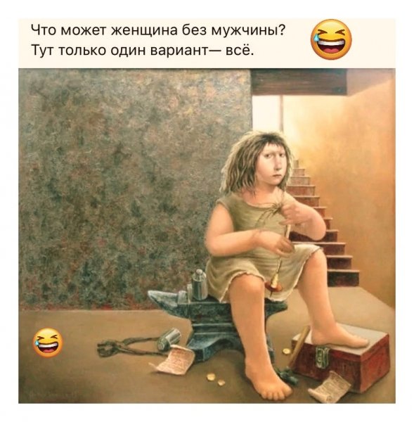 VQFlWYhGSBw
