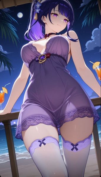 Screenshot 20260529-231134 VK