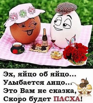 IMG 20200512 005332