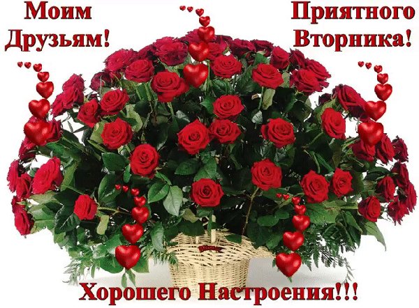 Всем вам!!!