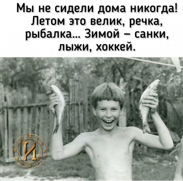 IMG 20240203 232606