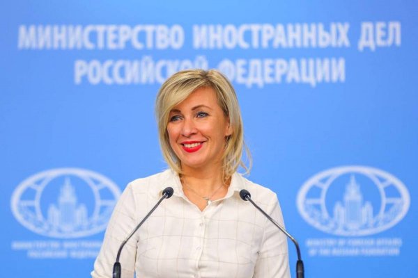 Мария Захарова